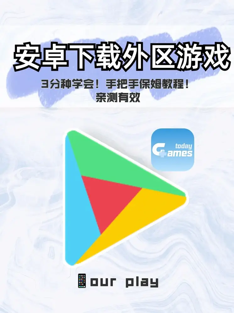 乐橙官方网站截图0